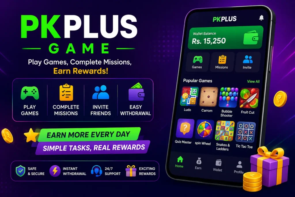 PKPLUS